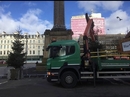 George Square Delivery